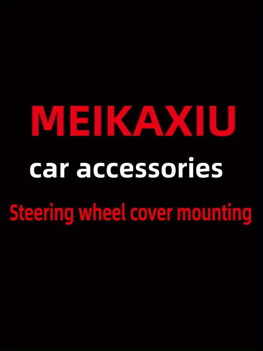 Car Steering Wheel Cover Blue