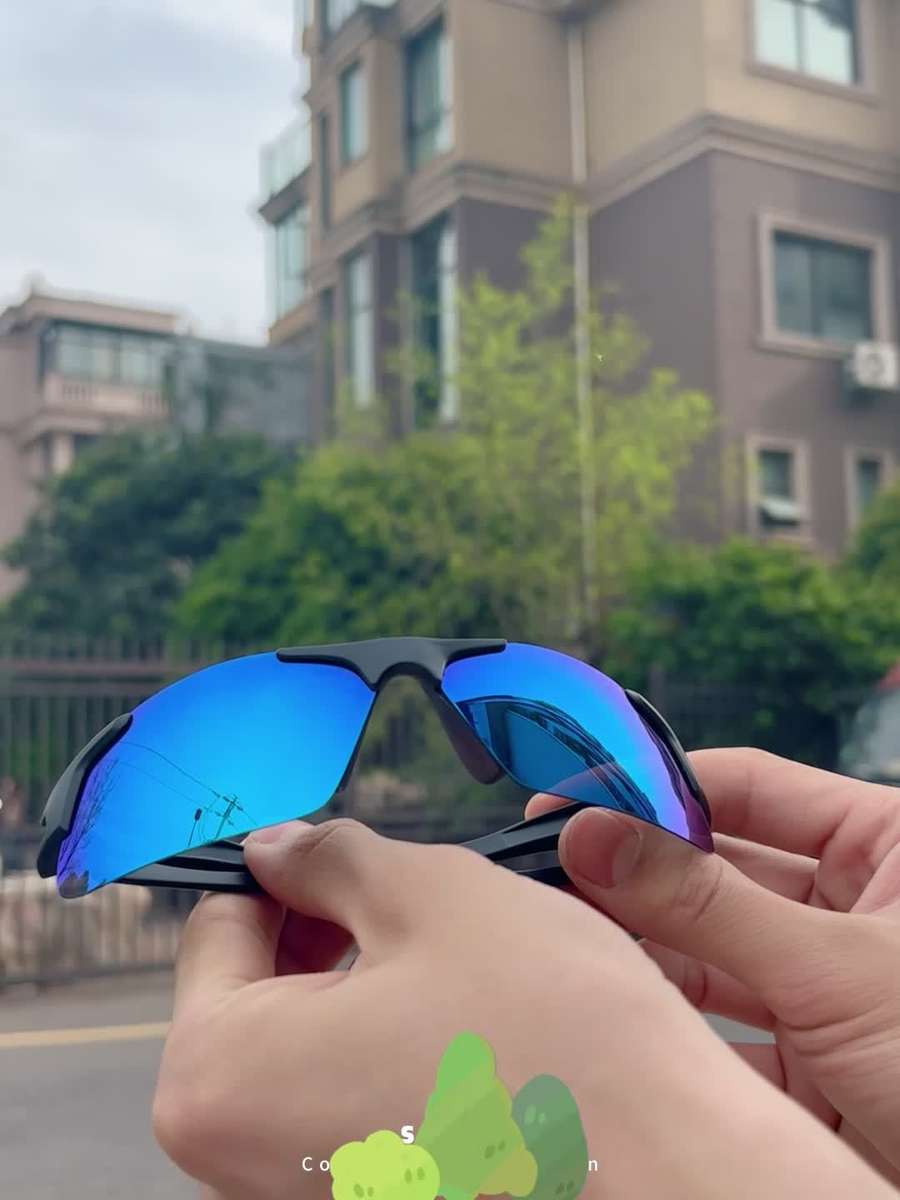 Cycling Glasses Color C5 Blue