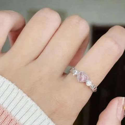 2PCS Modern Heart Comfort Fit Finger Ring Quantity