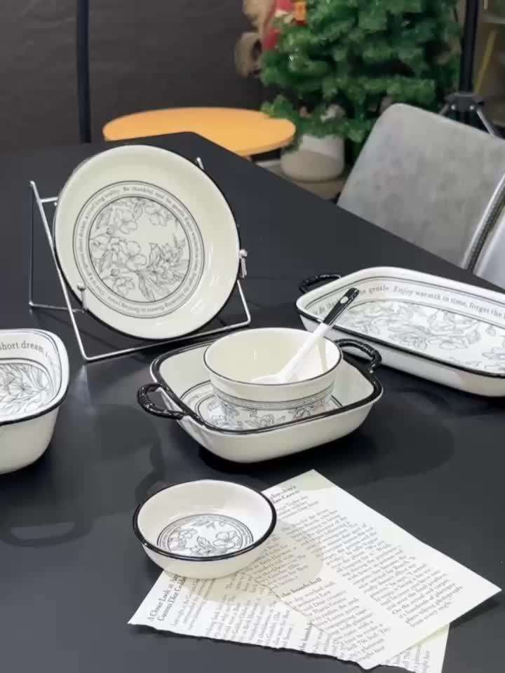 Bowl Quantity 6Person 33Pc Set