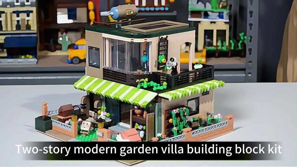 Building Toy Architectural Model Toy Set Model Jlz61007