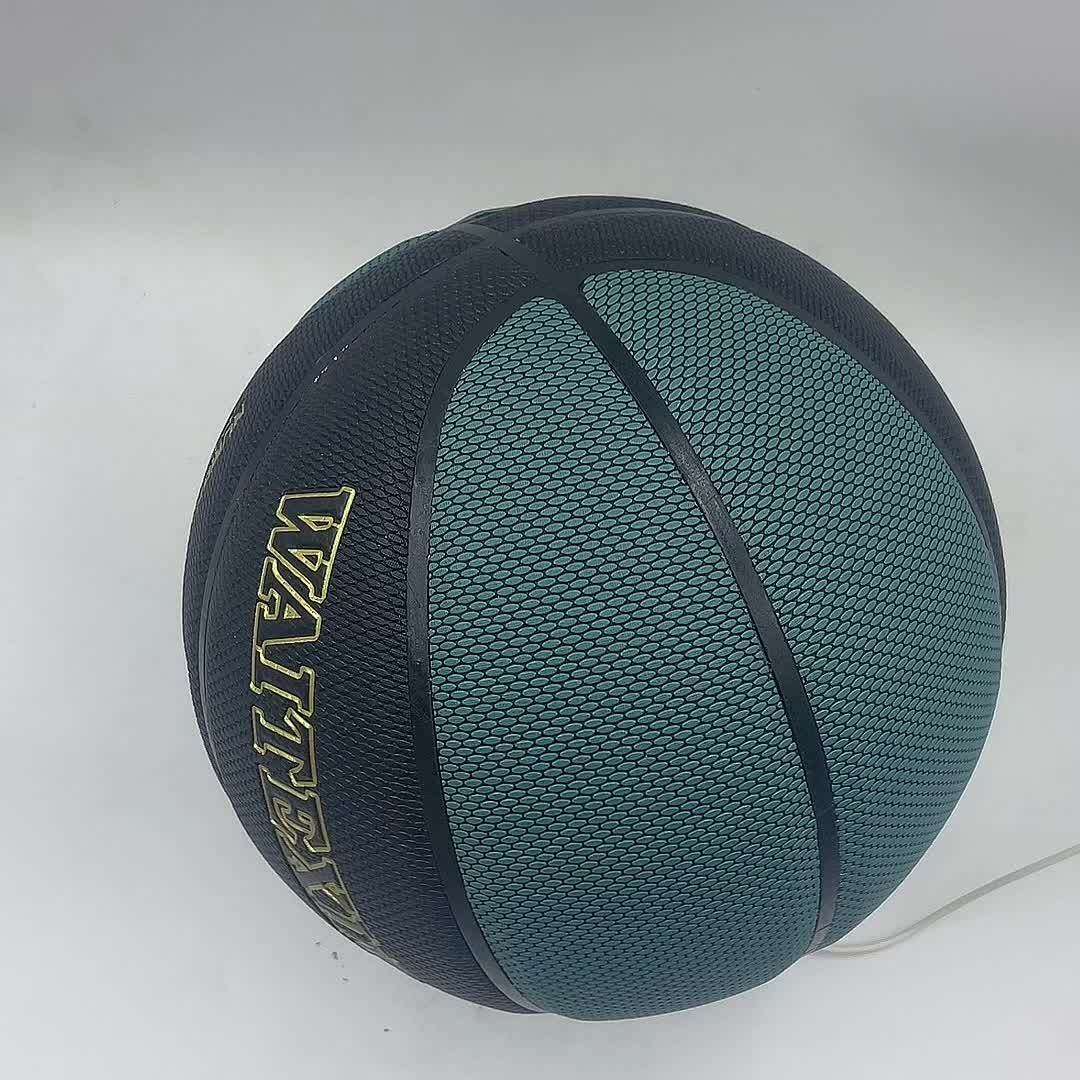 Basketball Model No 7 Basketball