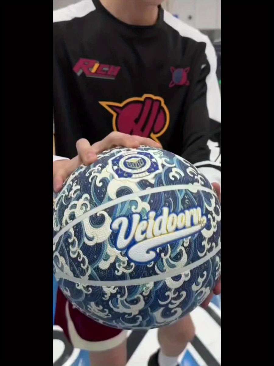 Basketball Size  Circumference In Inches Size 17.7874.93Cm