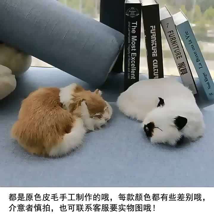 Plush Toys Color Black