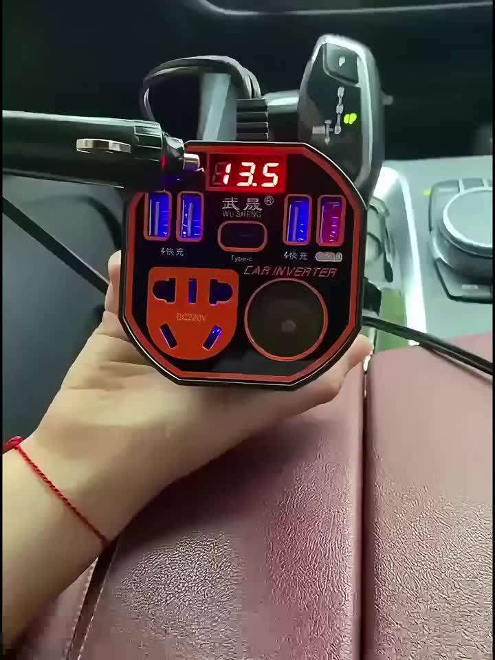 Inverter Color Black