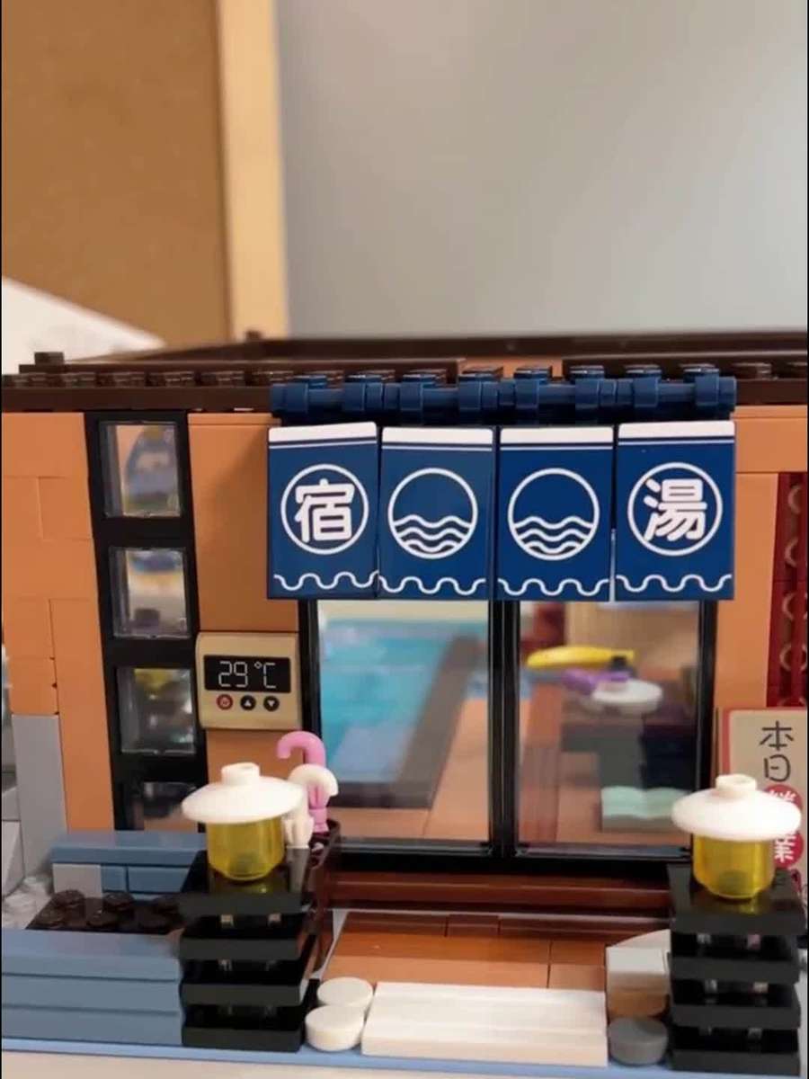 Building Toy Architectural Model Toy Set Model Jlz61029