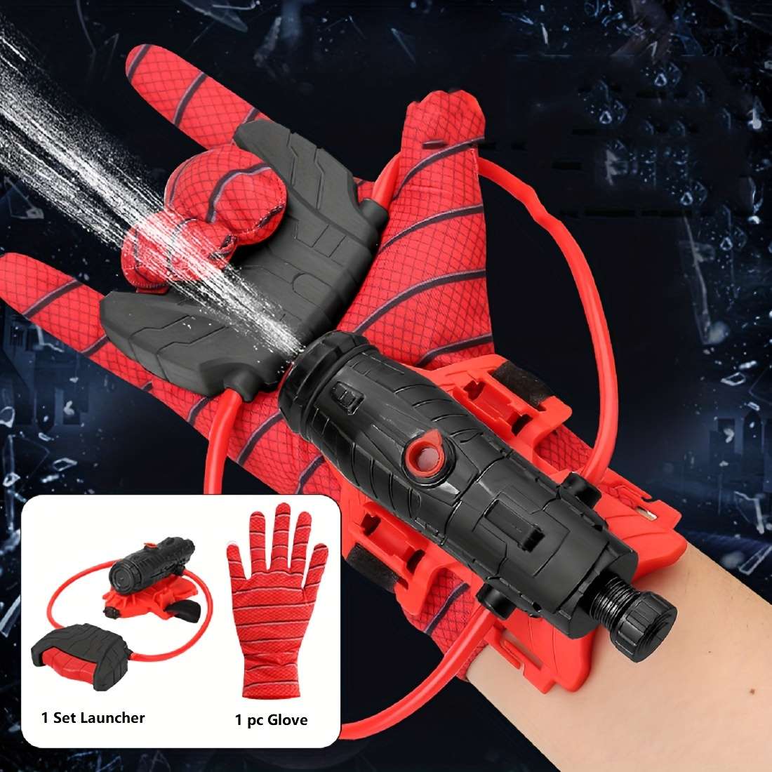 Water Gun Quantity 1 Set