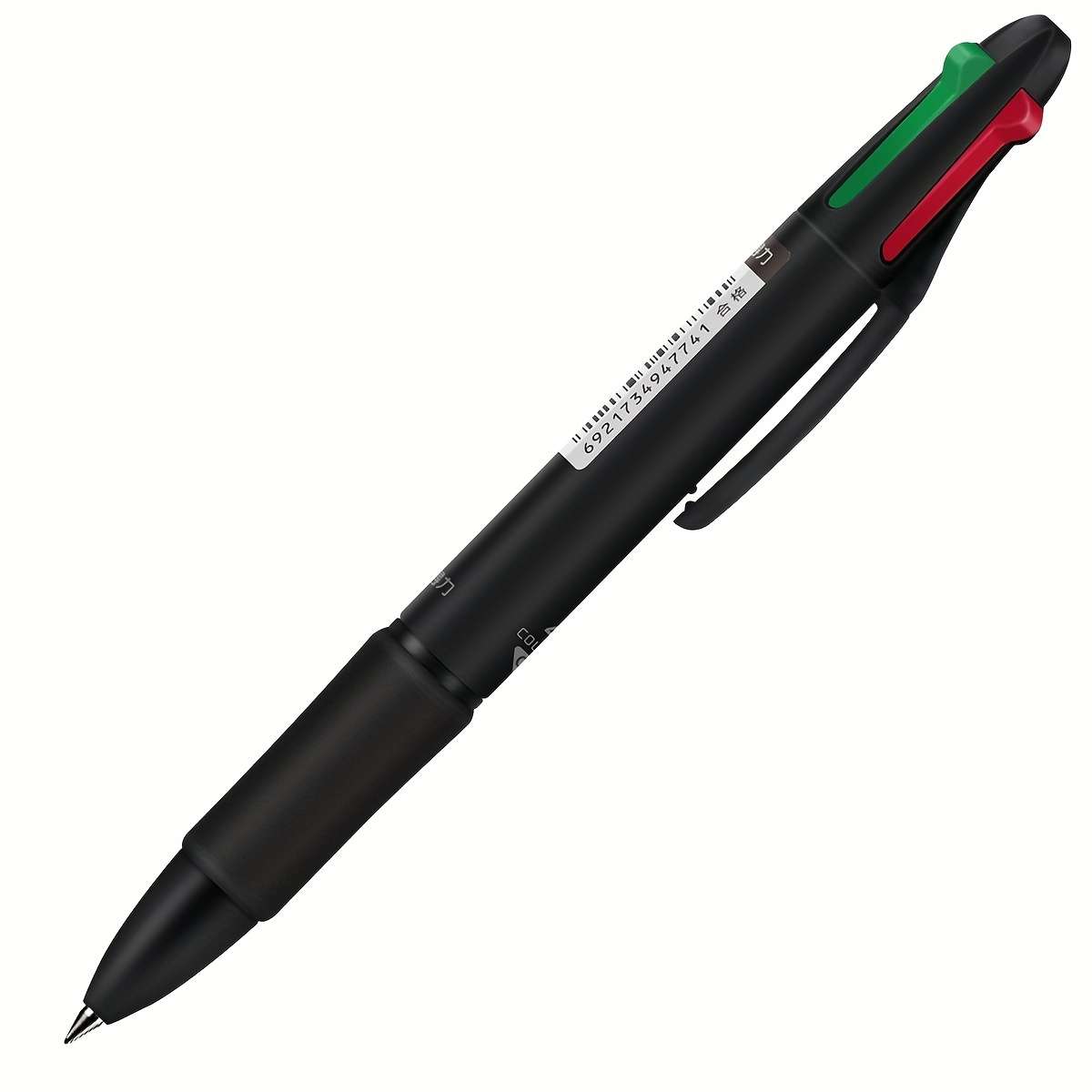 Pen Quantity