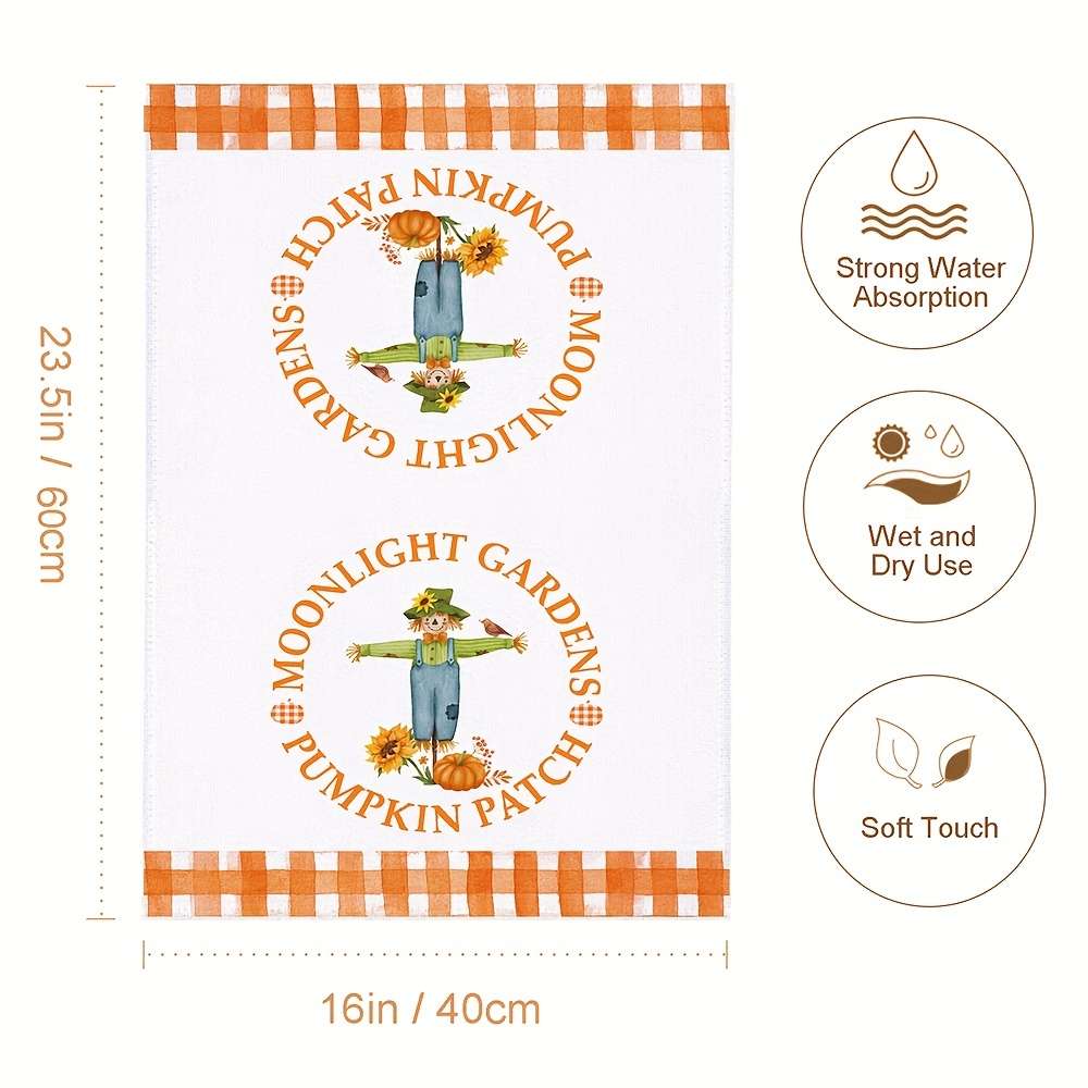Rag Color Yellow Size 40*60Cm15.7*23.6In