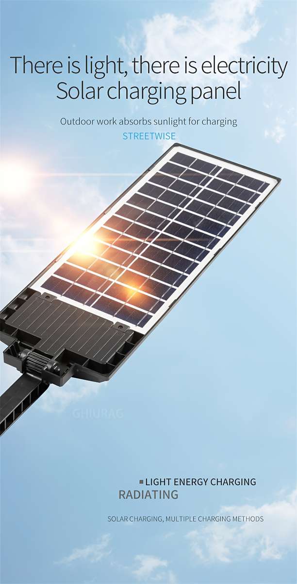 W789B-6 Outdoor Solar Light