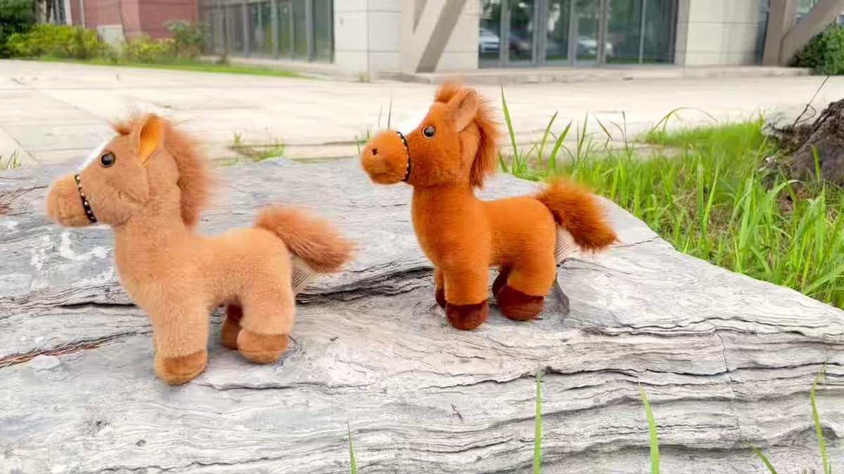 Plush Toyss color Dark Brown