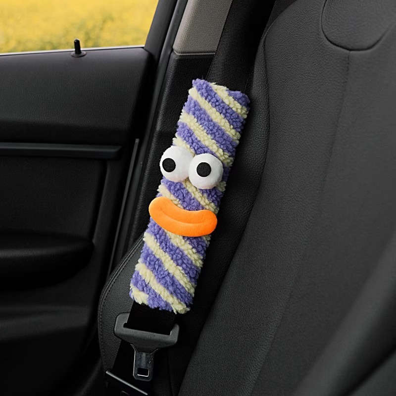 Car Seat Belt Covers 2Pcs Random Color