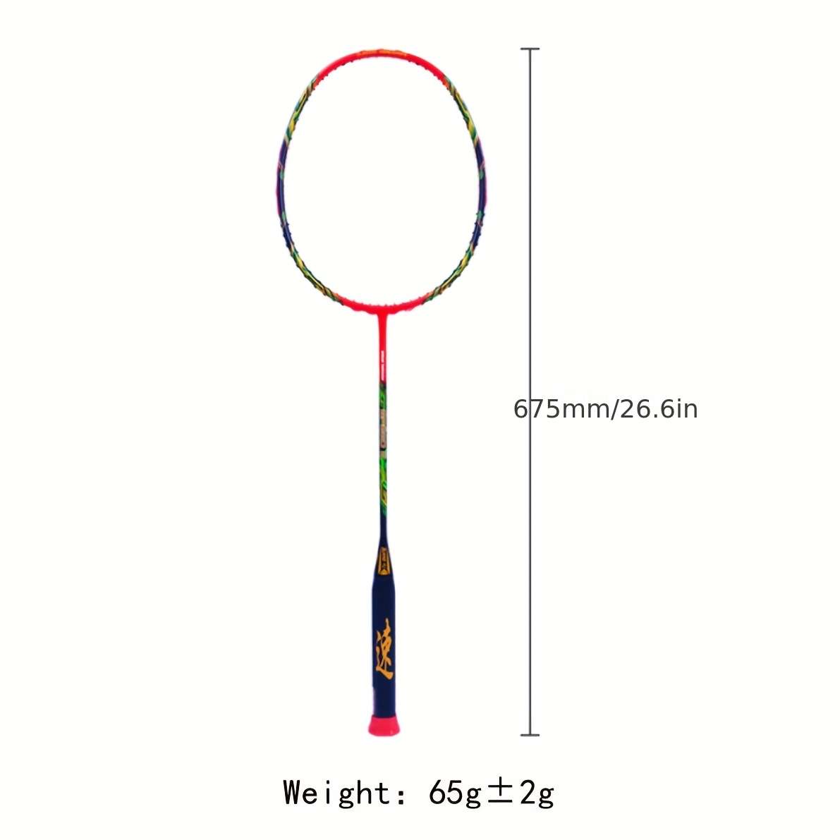 Badminton Racket Quantity 1 Stick