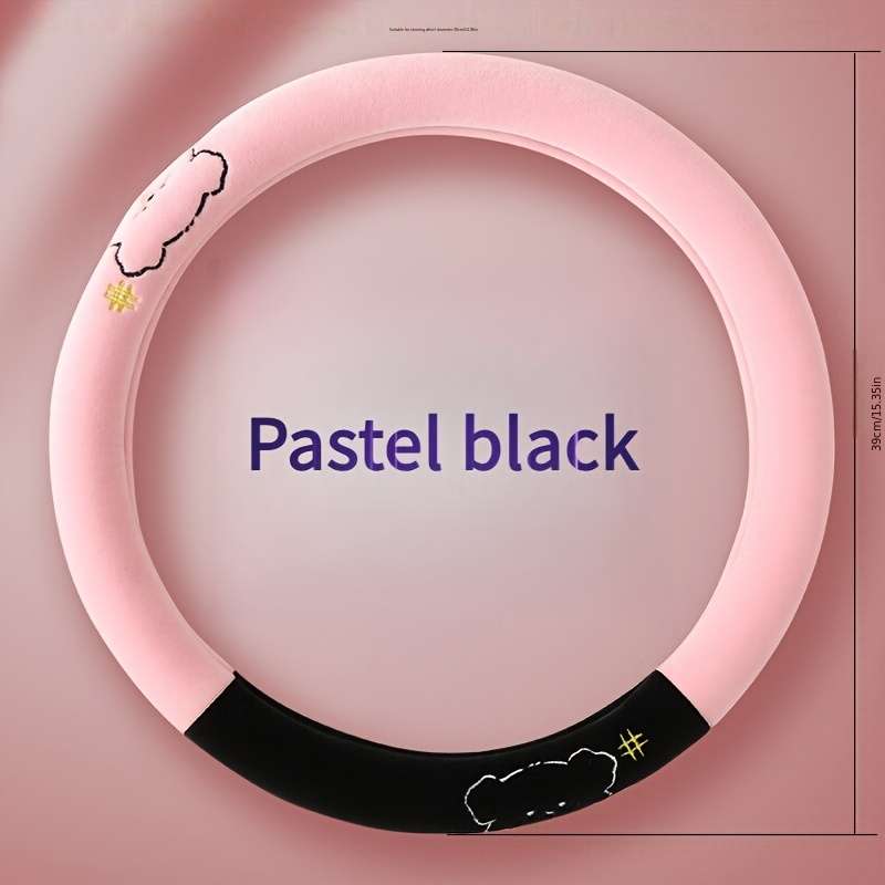 Car Steering Wheel Cover Black+Light White