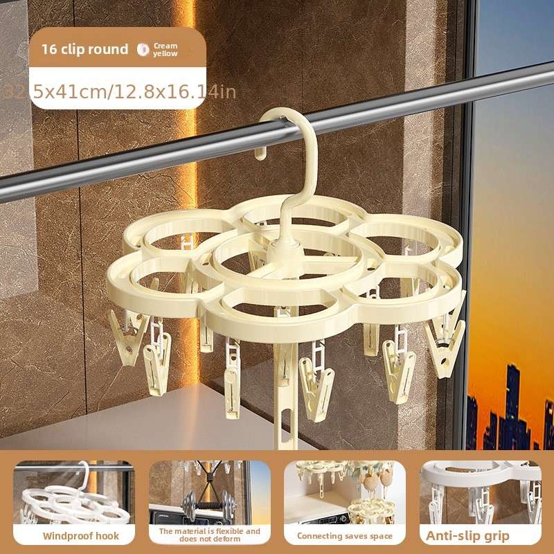 Clothes Rack Milk White Quantity 2Pcs