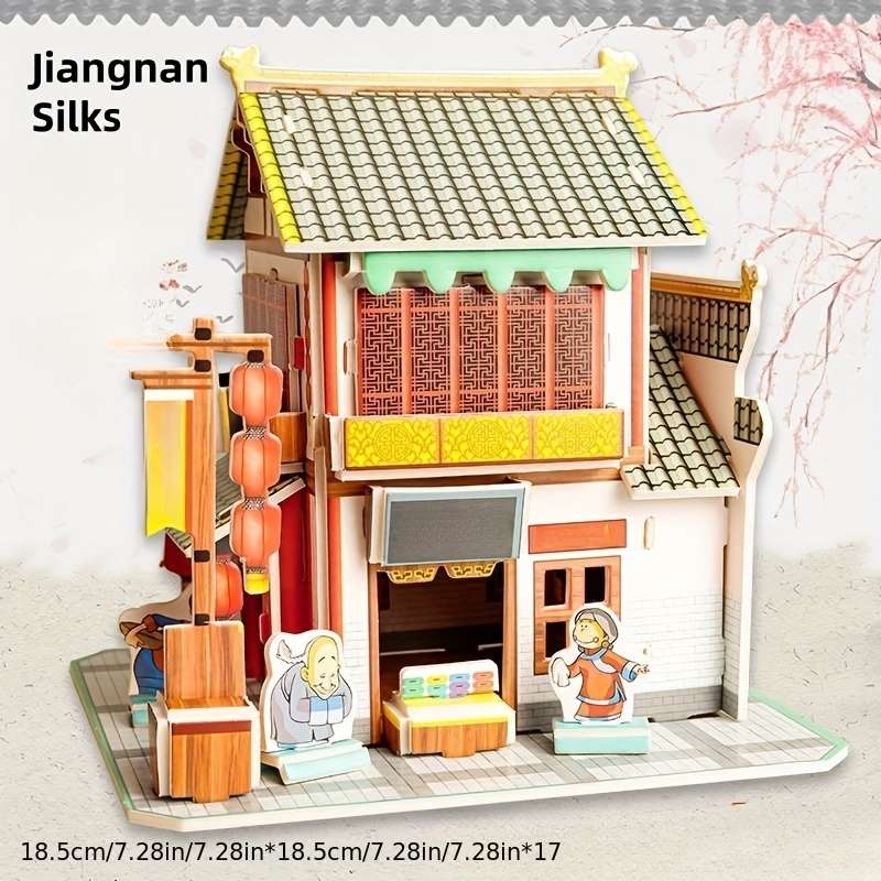 3D Building Model Puzzle Set Quantity 4Pcs