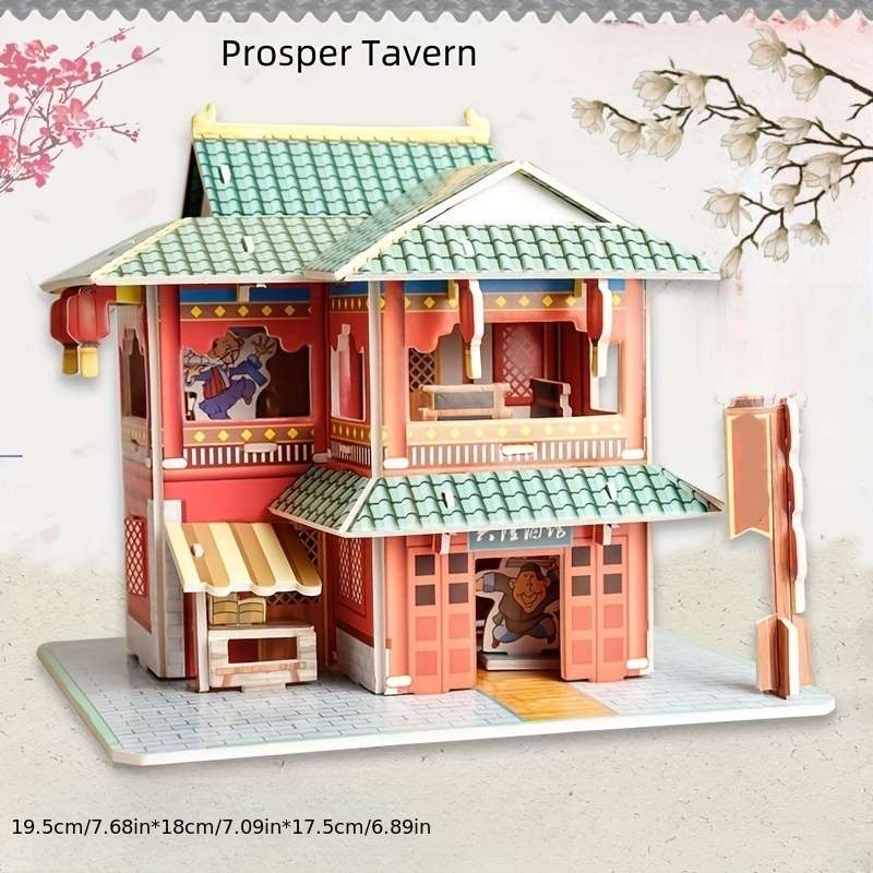 3D Building Model Puzzle Set Quantity 4Pcs