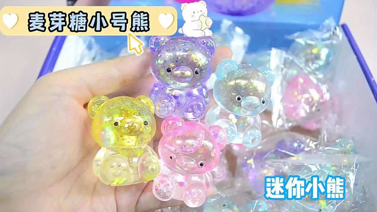 Toy Doll Quantity 8Pcs