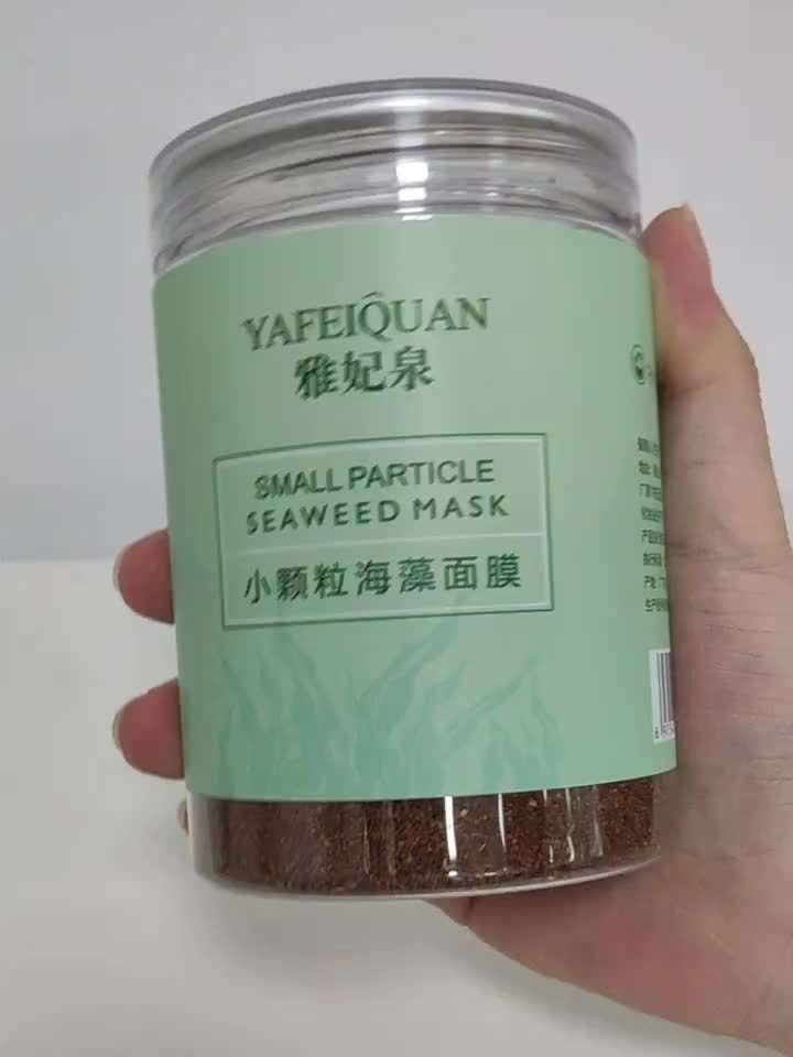 Facial Mask Quantity 2Pcs