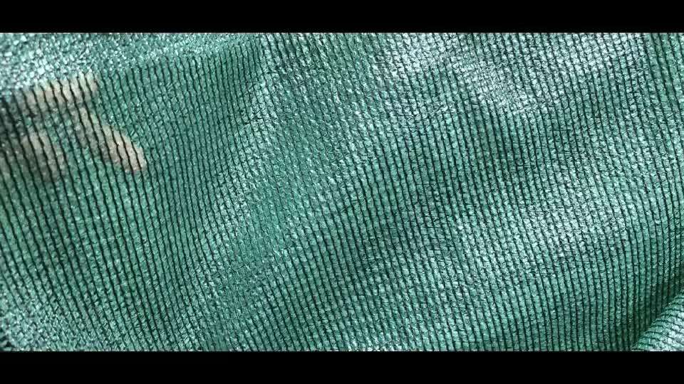 Shade Net Size 400*1000Cm157.48*393.7Inch