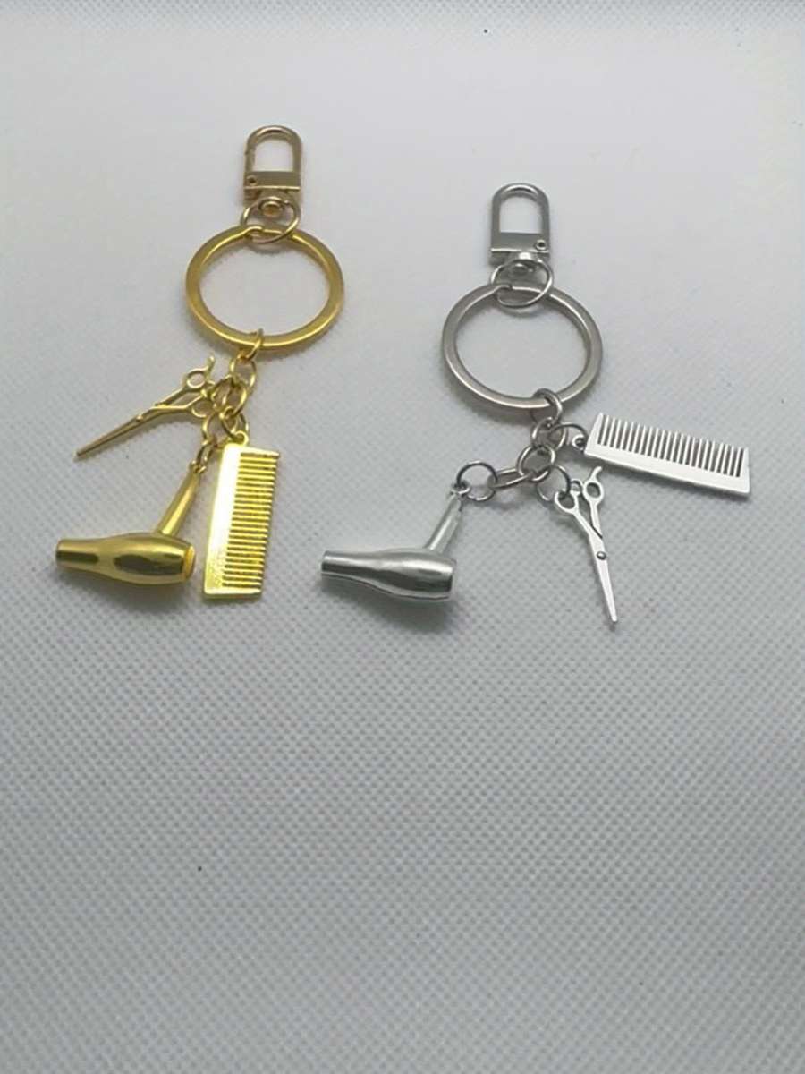 Mini Keychain