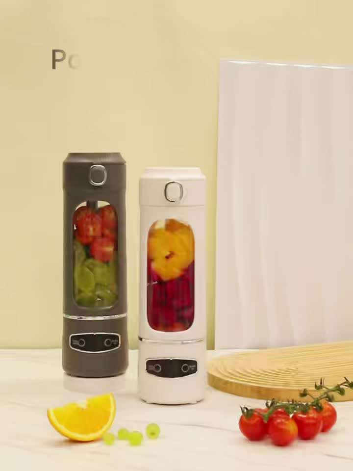 Juicer Color White2