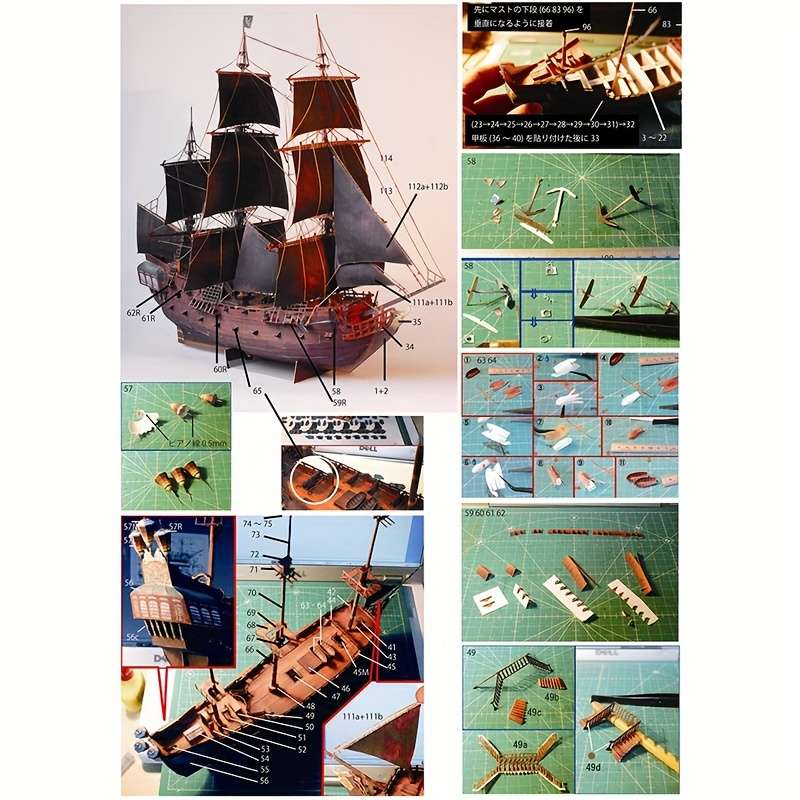 3D Jigsaw Puzzle Model Ship Model 43.18Cm Black Pearl Material Pack