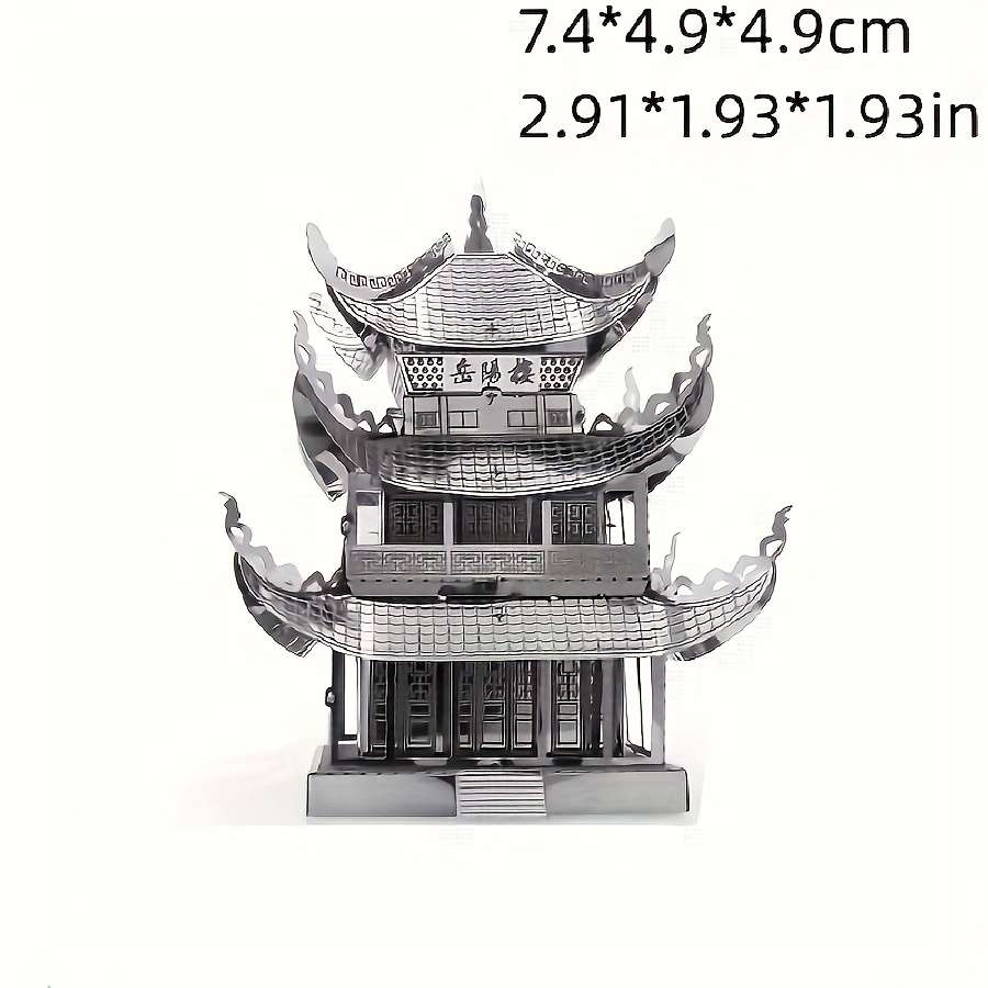 Building Toy Architectural Model Toy Set Style Silvery Yueyang Tower