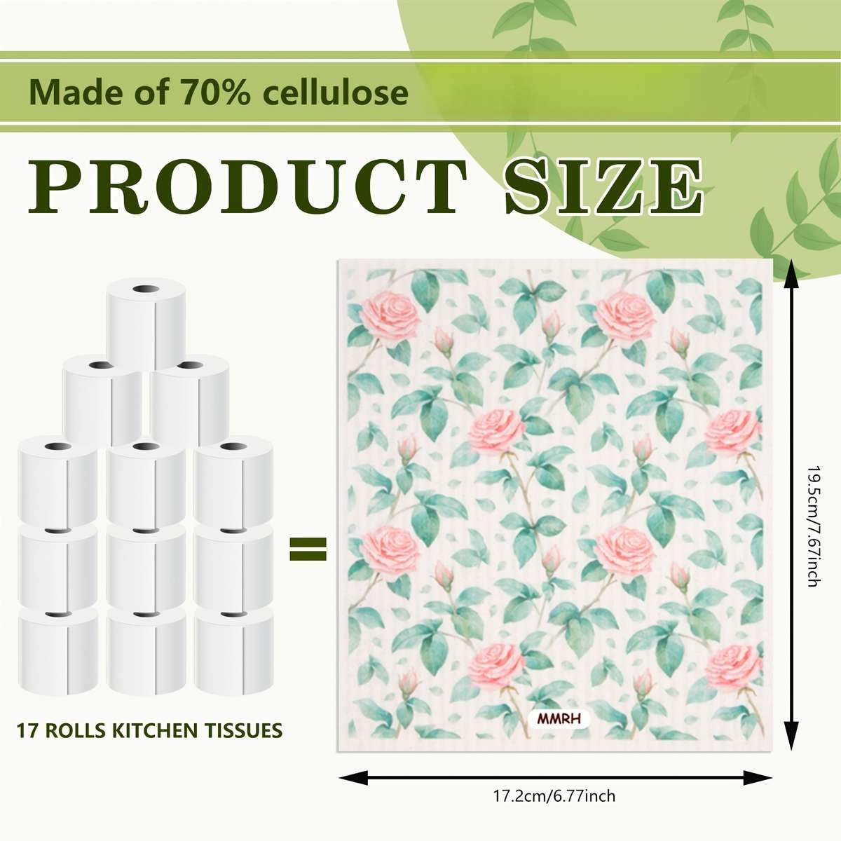 Rag Quantity 5 Pack Flower