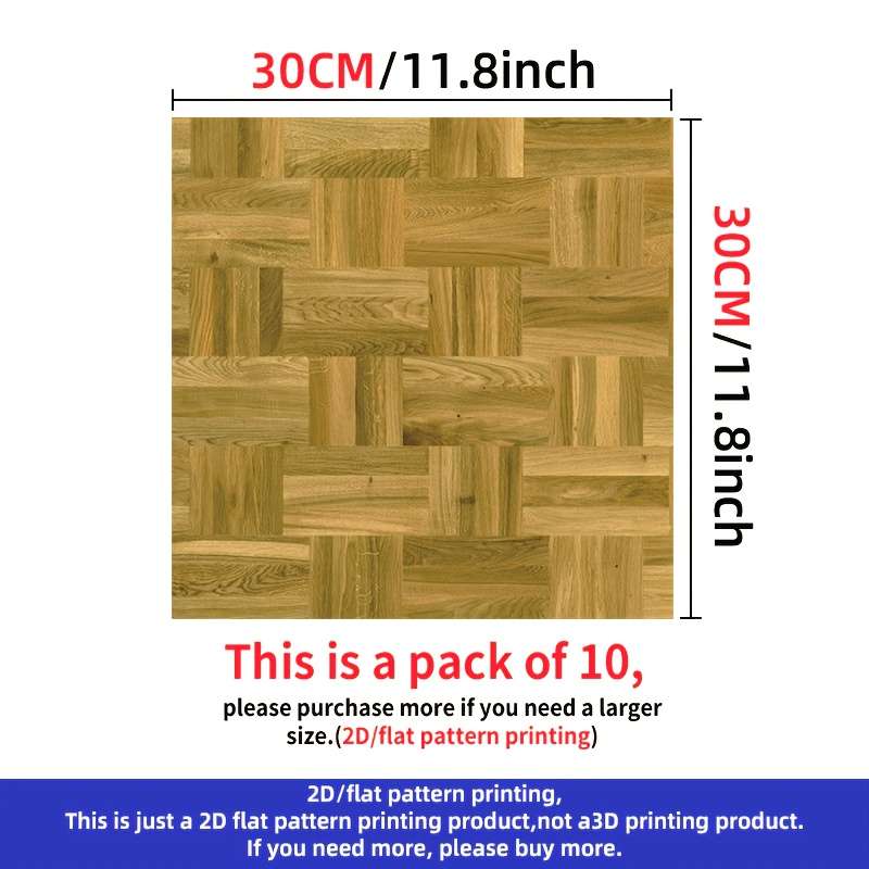 Self Adhesive Floor Stickers 11.8Inchx11.8Inch 30X30Cm