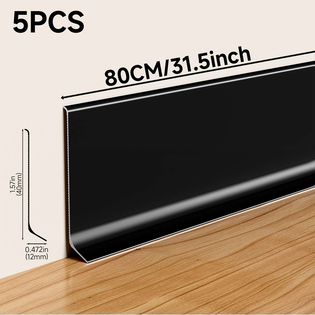 Skirting Board 5 Gray