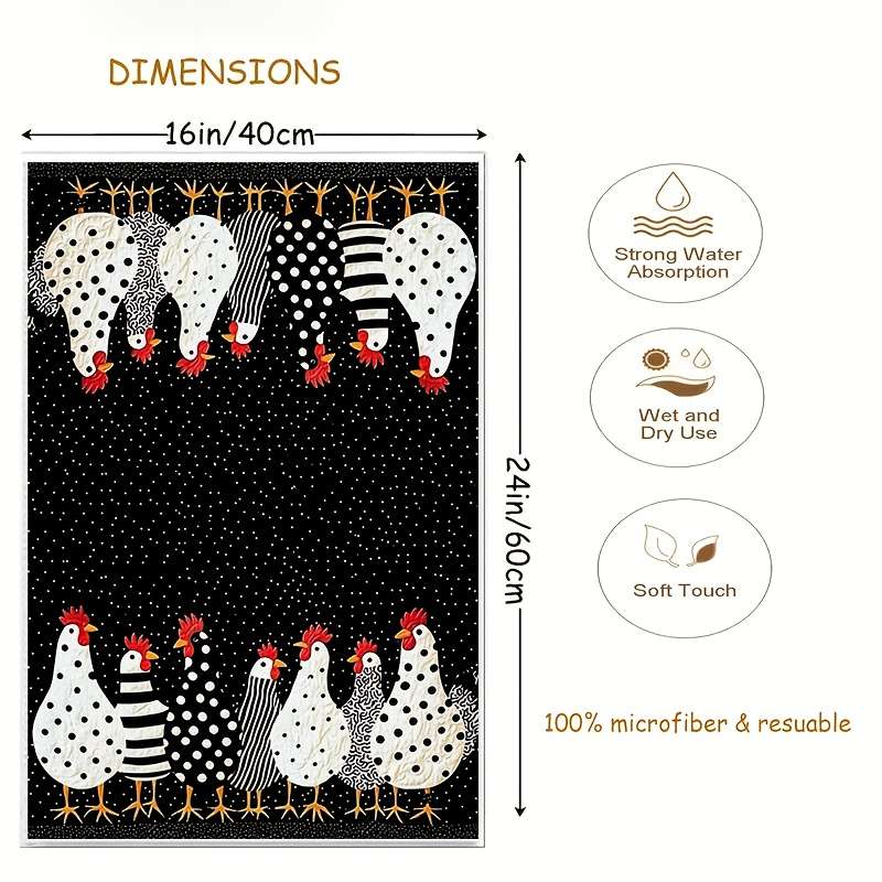 Rag Quantity 2Pcs