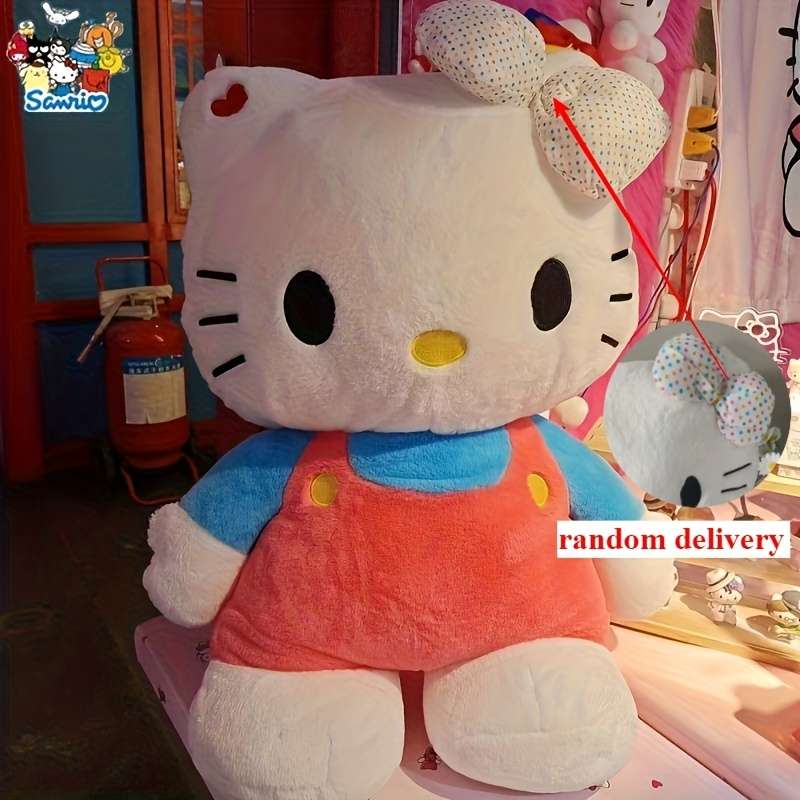 Plush Toyss color Red KTM