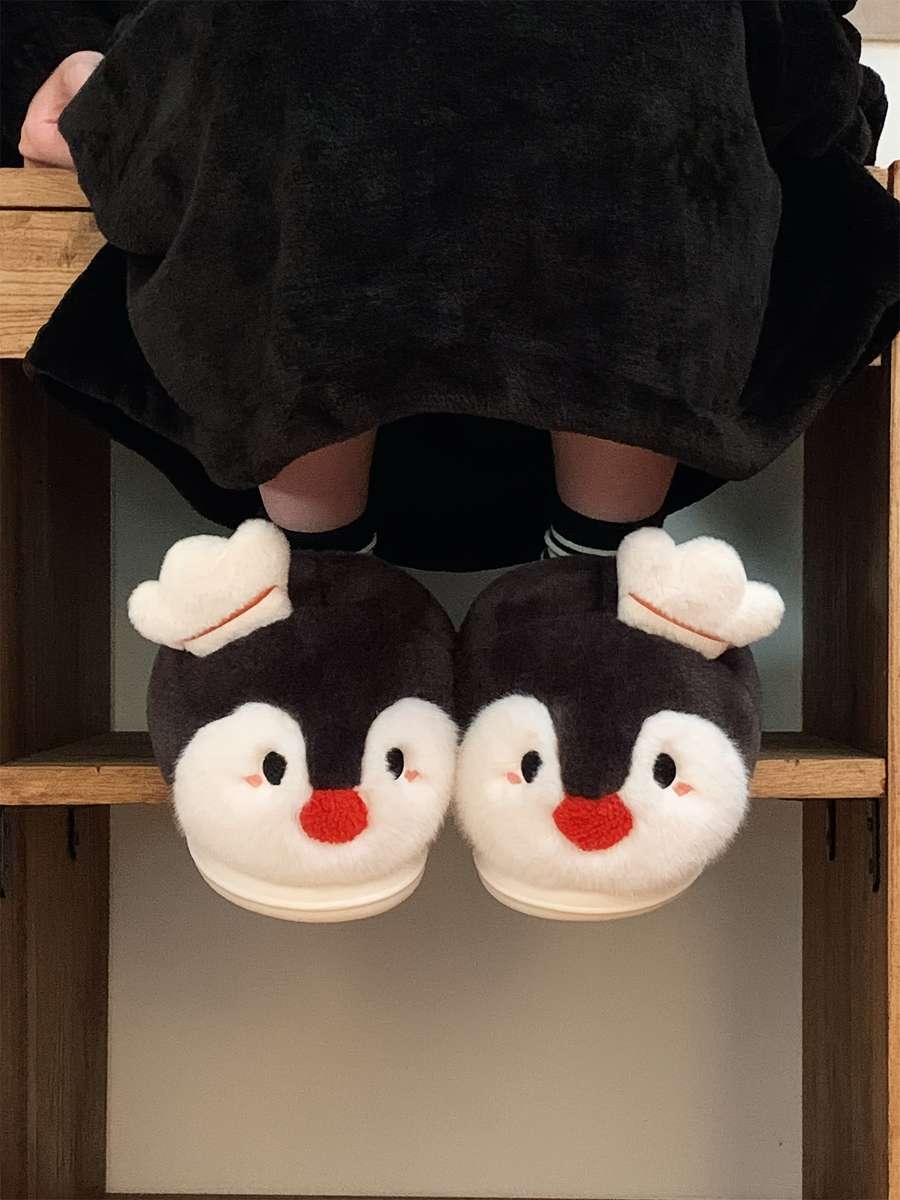 Cotton Slippers Color Dark Gray Sizeuk 5-5.5 Big Kid
