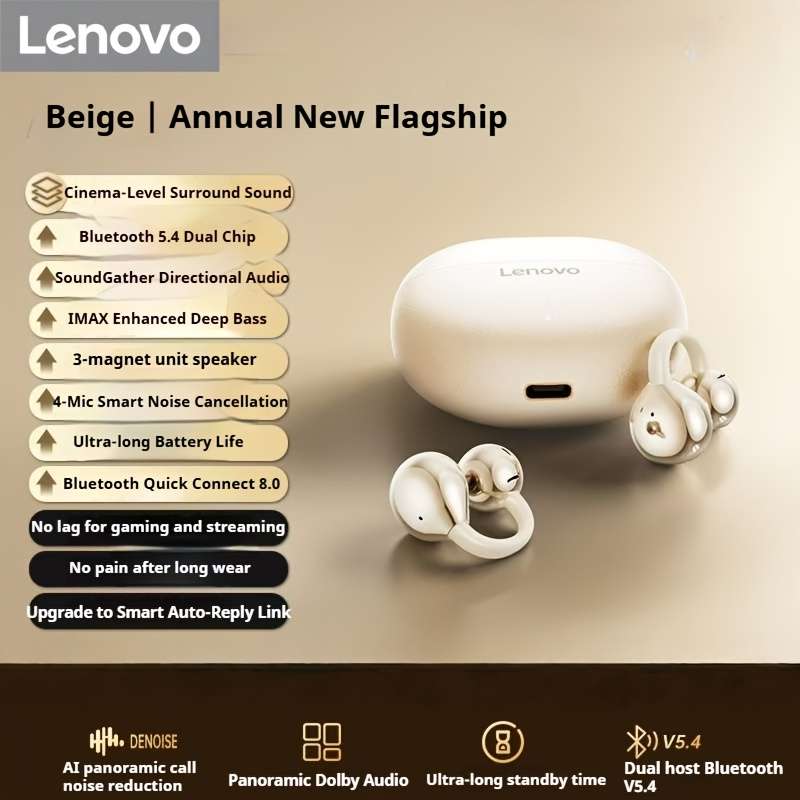 Headset Gray Model Flagship Version