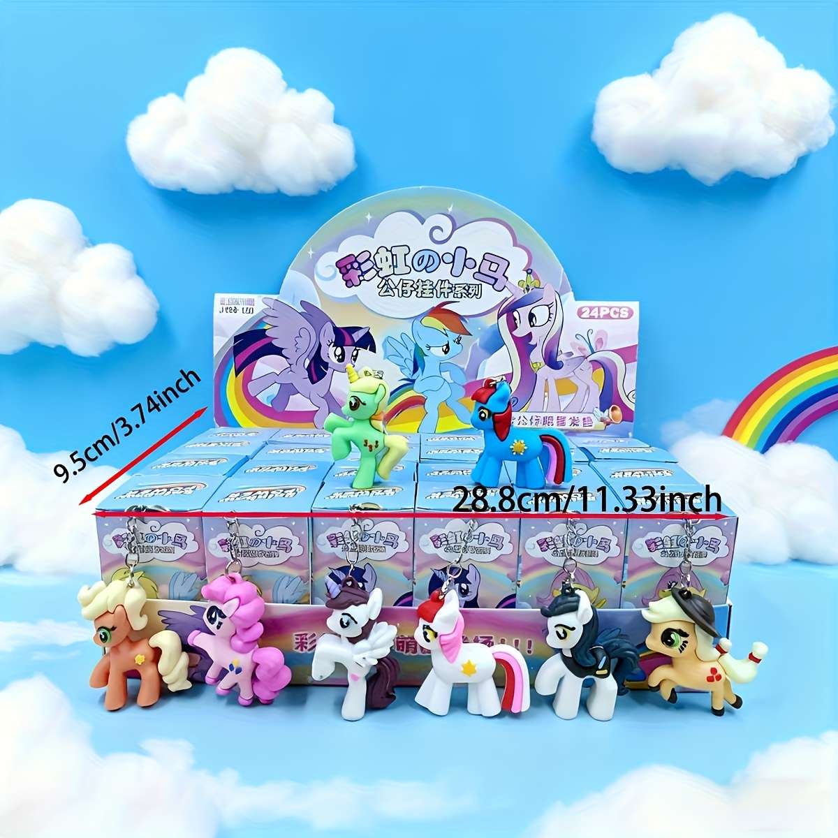Childrens Toys Quantity 11112