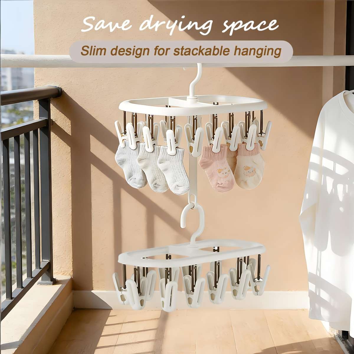 Clothes Rack 2 Pack Beige