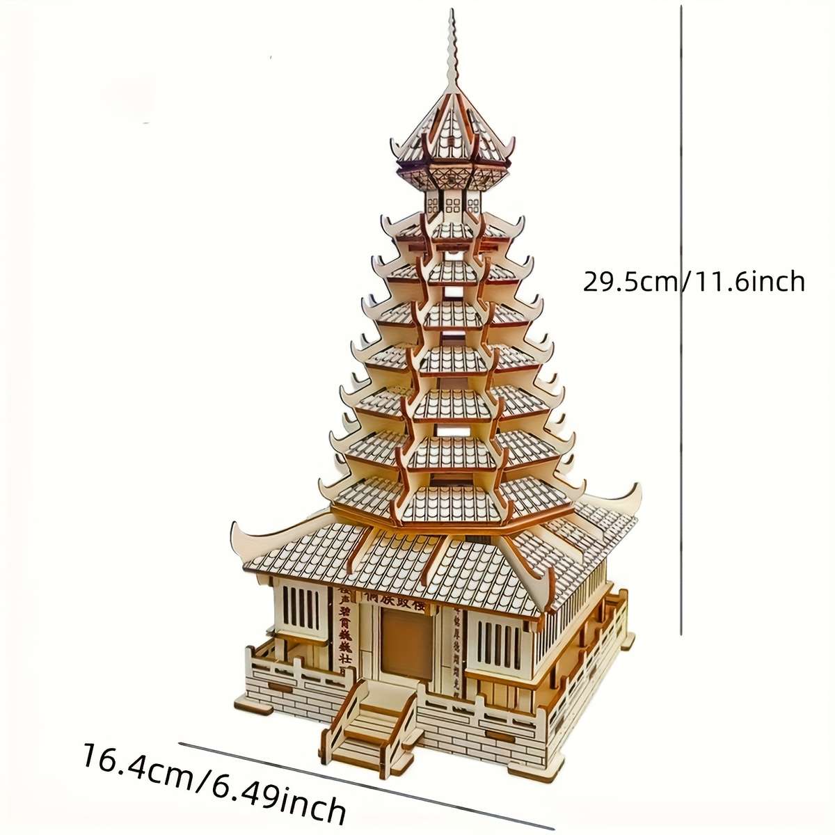 Building Toy Architectural Model Toy Set Items Wooden Iron Tower