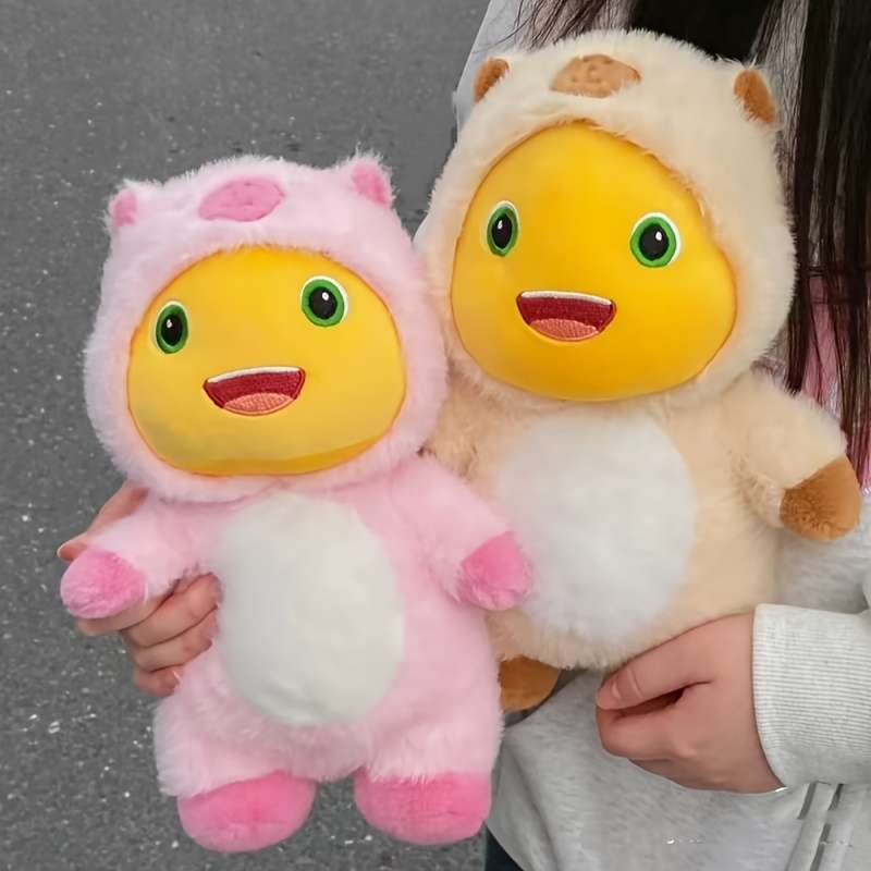 Plush Toyss Style Light Brown