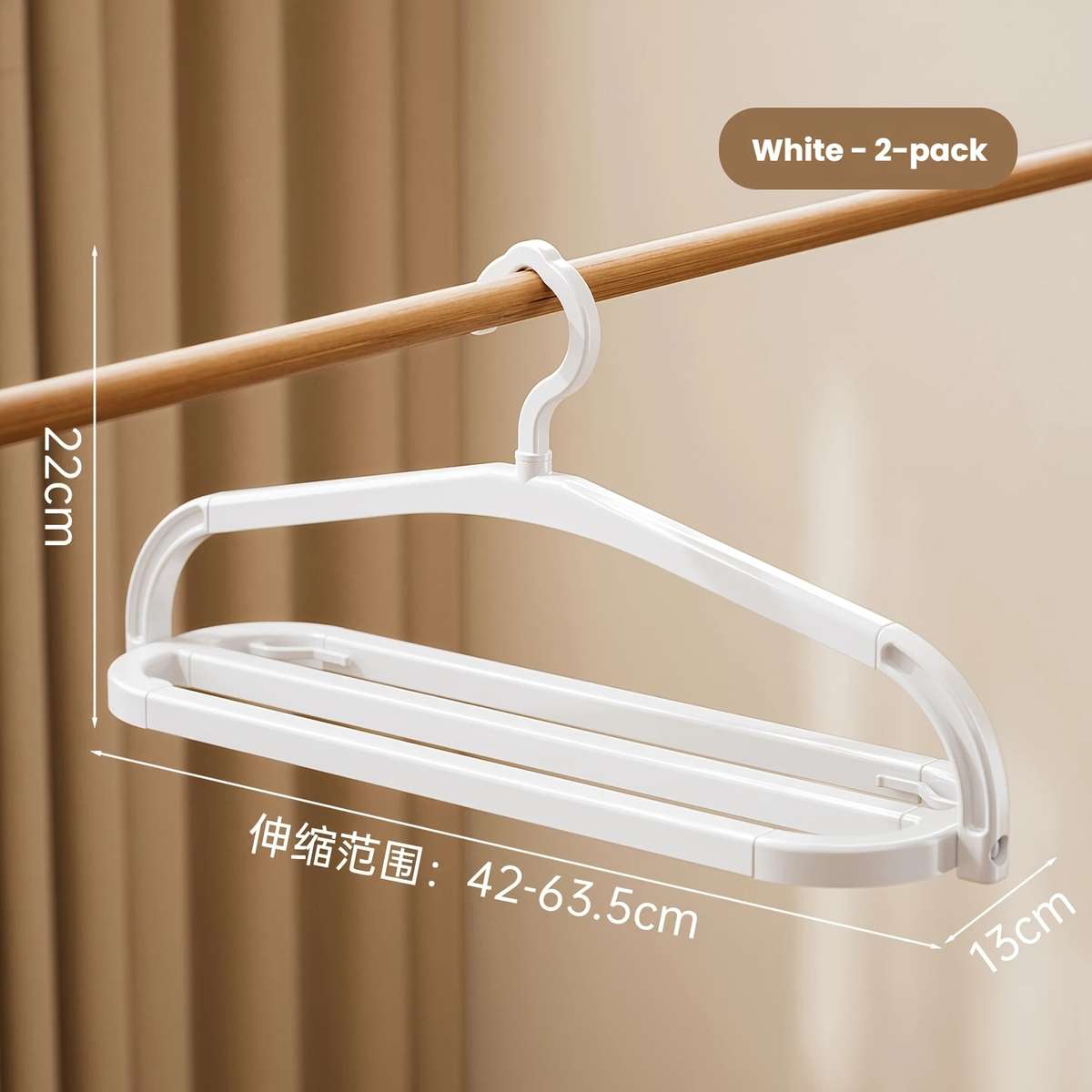 Clothes Rack 2 Pack