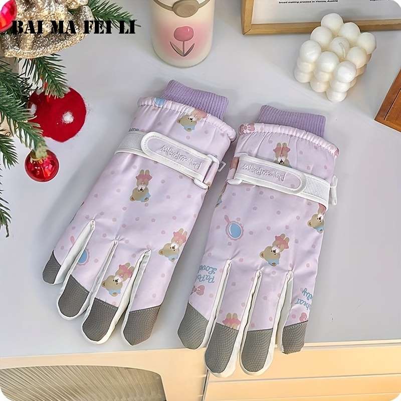 Winter Gloves Color Blue