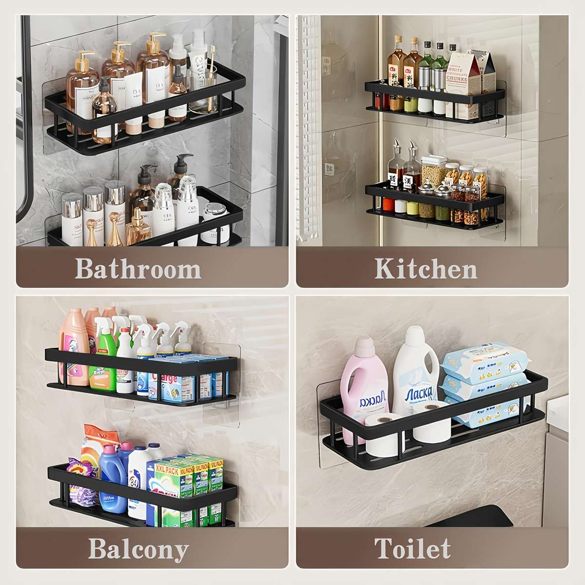 Bathroom Storage Rack Items 2 Piece Set