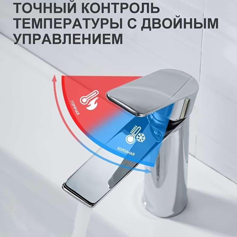 Faucet Silvery Model With 60Cm Hose G1 2