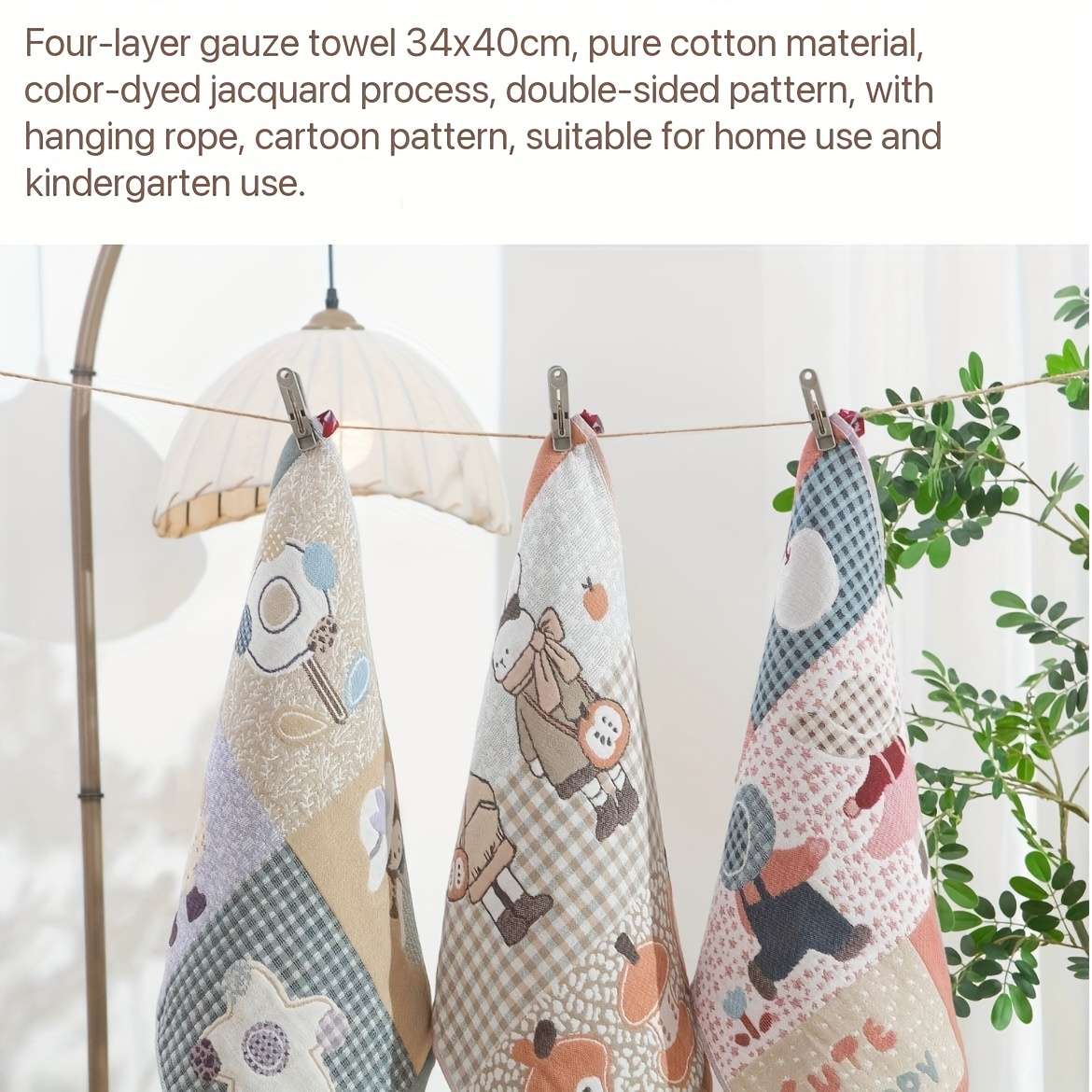 Towel Color Cartoon Pattern Mixed Color 3 Pack