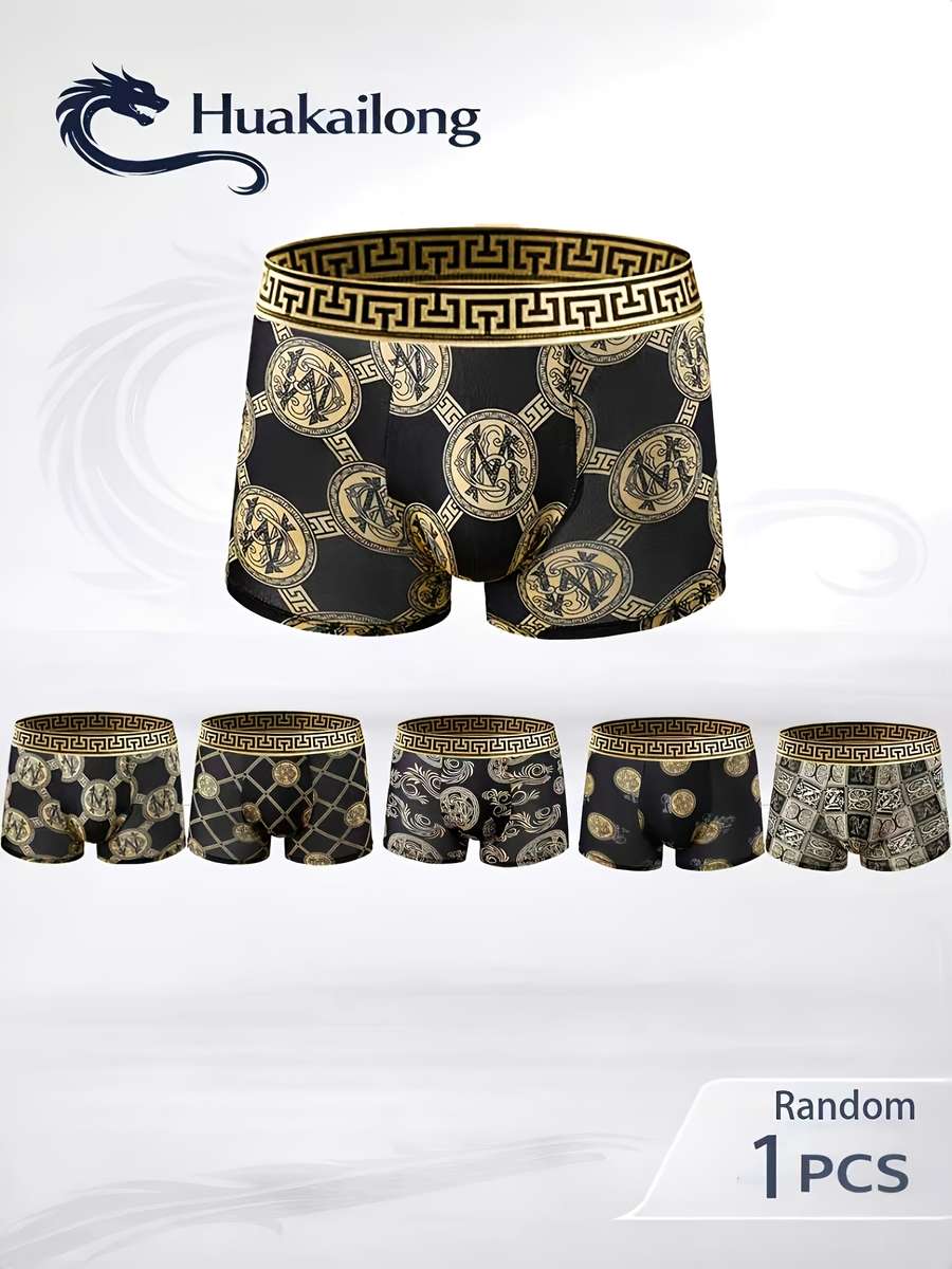 Mens Underwear Color Random Color Pack Sizes