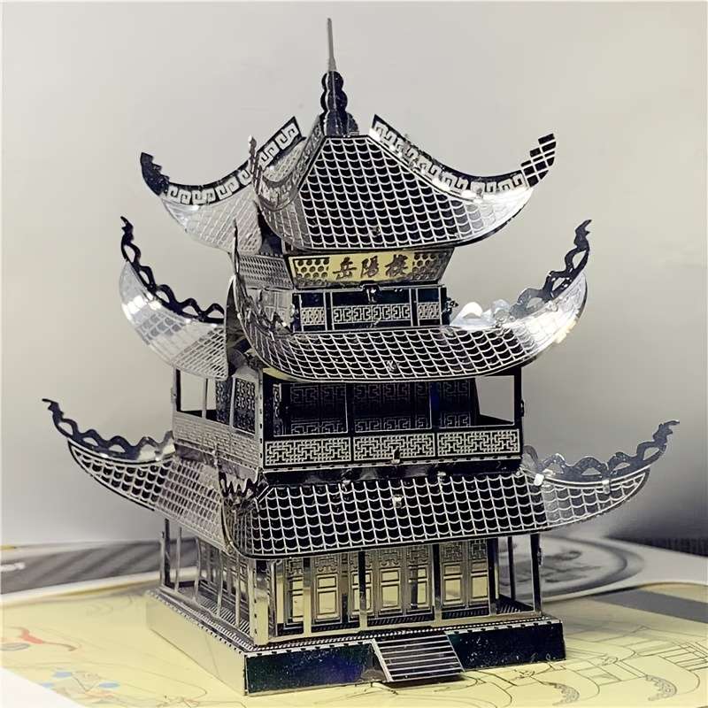 Building Toy Architectural Model Toy Set Style Silvery Yueyang Tower