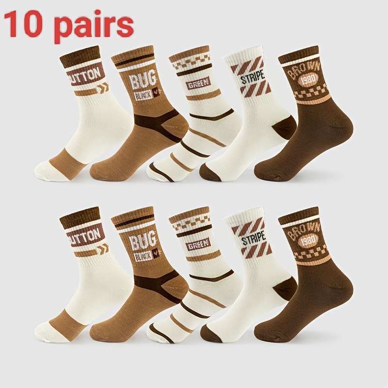 10 Pairs Random Mixed Colors One Size High Elastic Socks