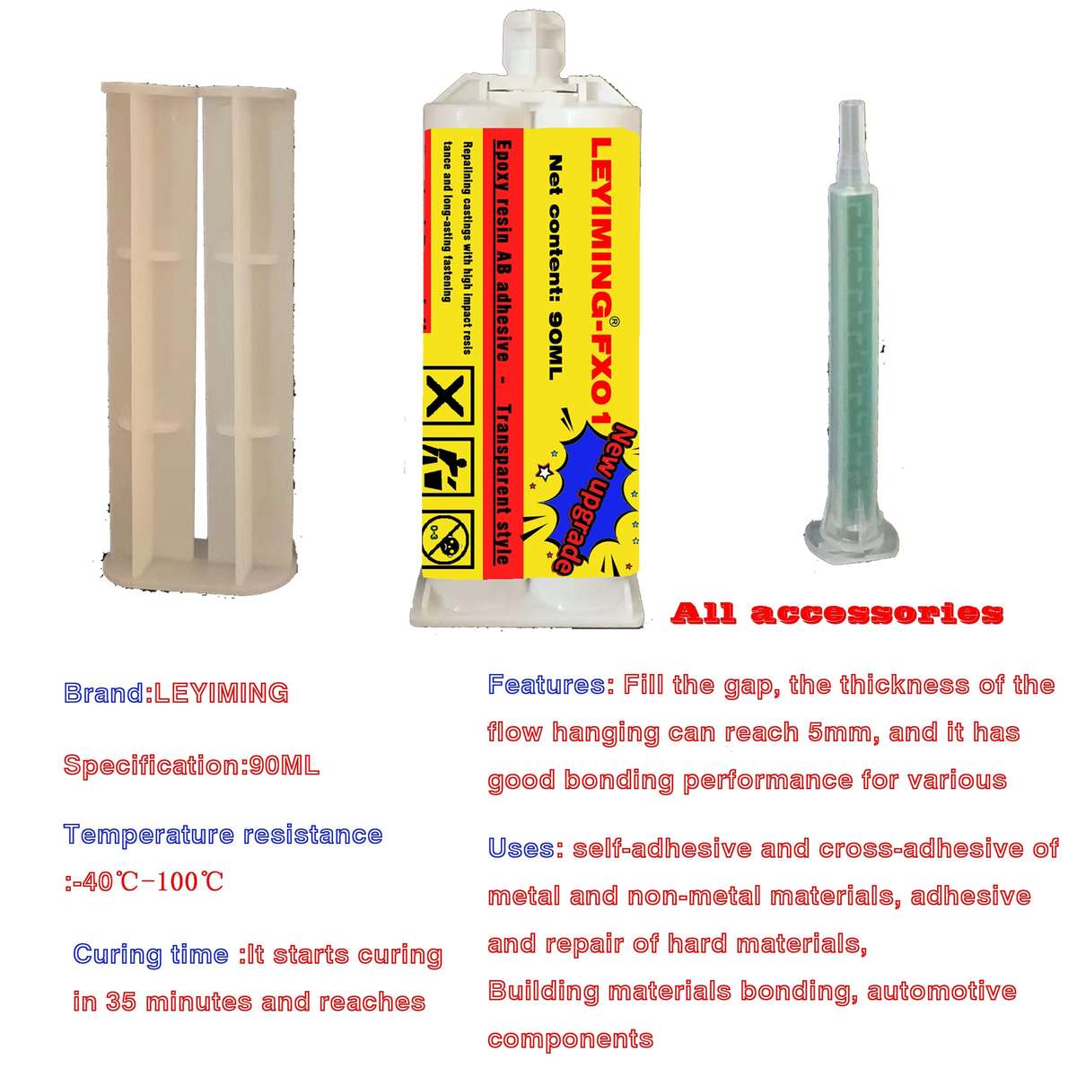 Super Glue Quantity 2Pcs Capacity90Ml