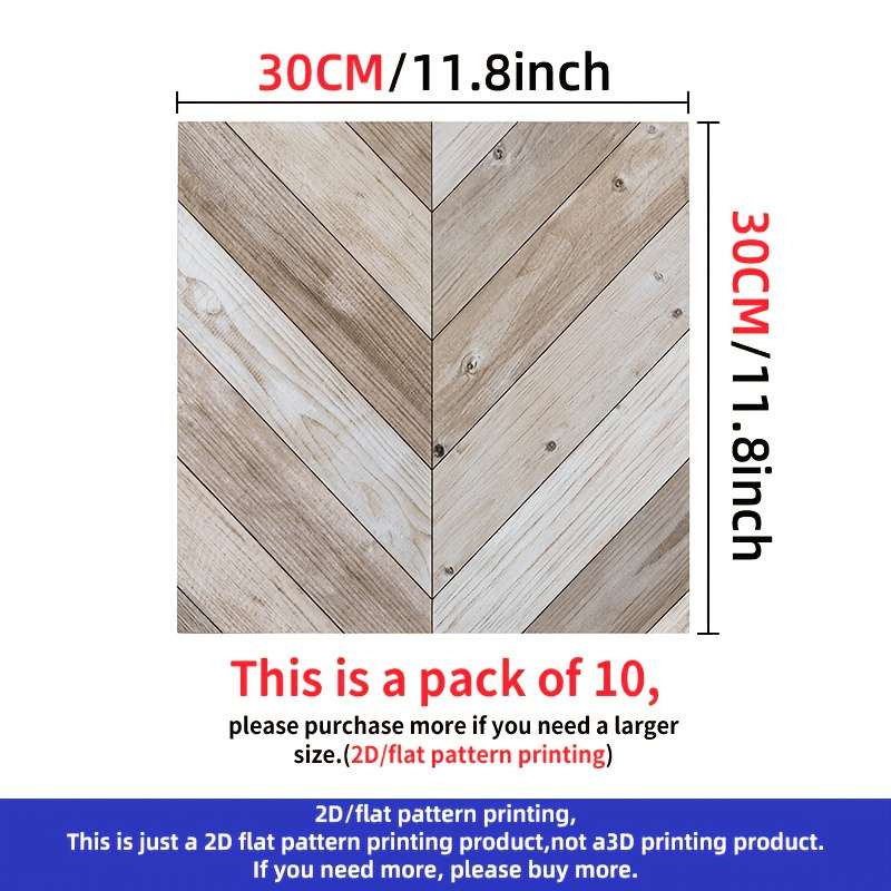 Self Adhesive Floor Stickers 11.8Inchx11.8Inch30X30Cm