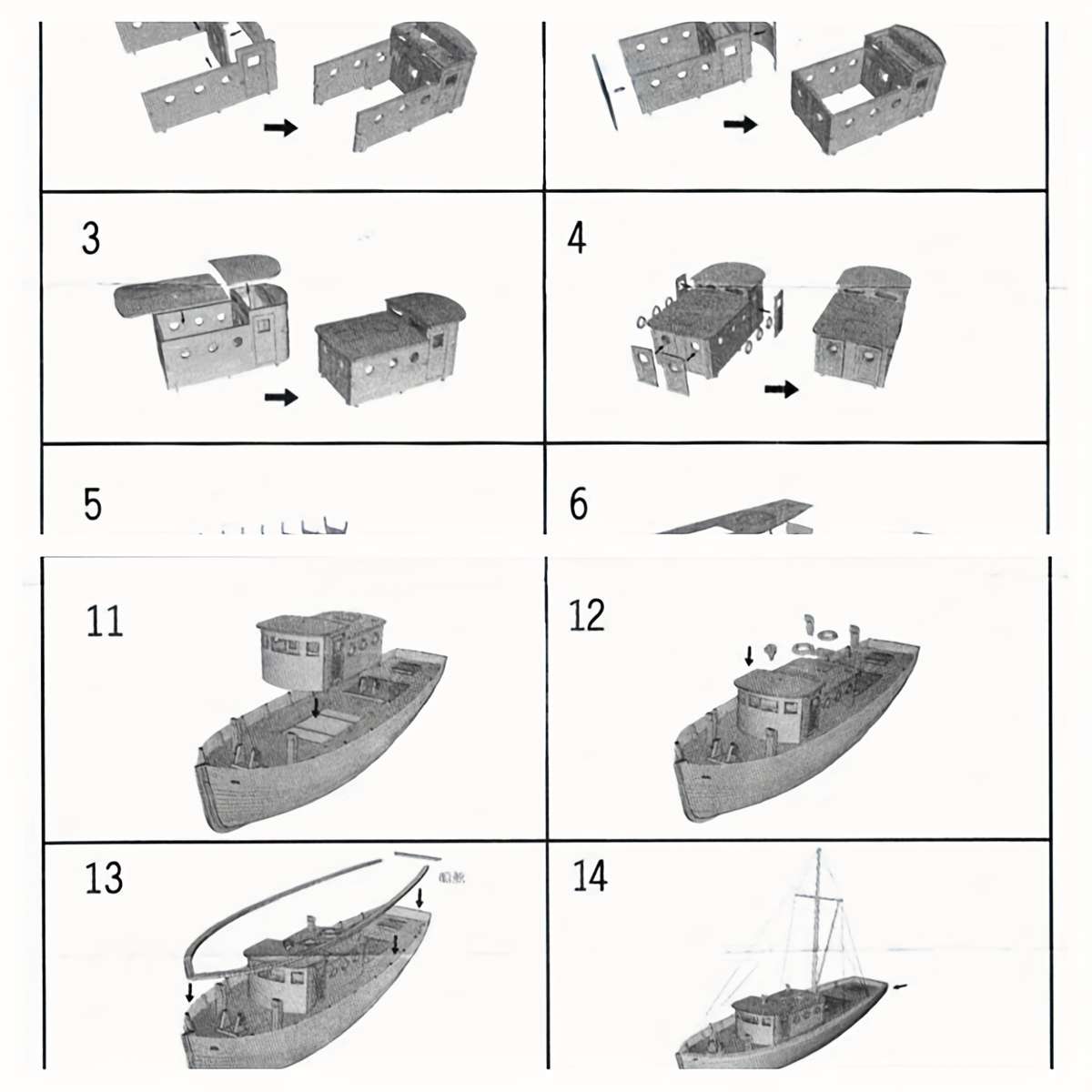 3D Jigsaw Puzzle Model Ship Color Khaki 1